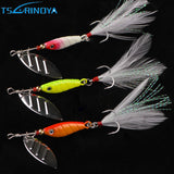 3Pcs/Lot Spinner Baits 70mm10g Fishing Lure Isca Artificial Pesca Fishing Lures Carp Fishing Wobbler Peche Metal Spoon